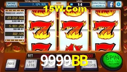9999BB - Rápido Acesse