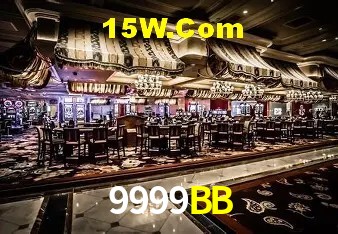Segurança 2FA 9999BB
