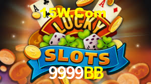 9999BB - App Features
