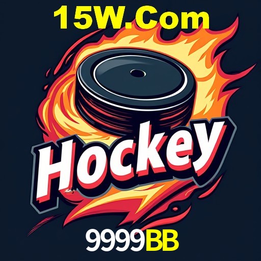 Interface Premium 9999BB
