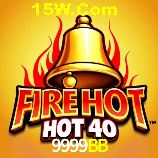 9999BB Rio de Janeiro - Professional Dealers