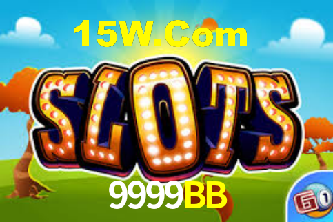 9999BB - App Compatibility