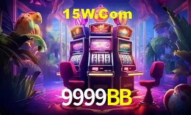 9999BB Brasília - Bonus Features