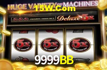 9999BB Entrar - Login Seguro Certificado