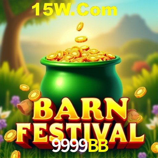 Interface do App 9999BB